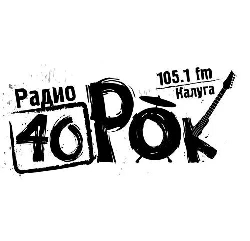 Радио 40. Радио 40 Калуга. Радио 40 логотип. Радио 40 Калуга логотип.