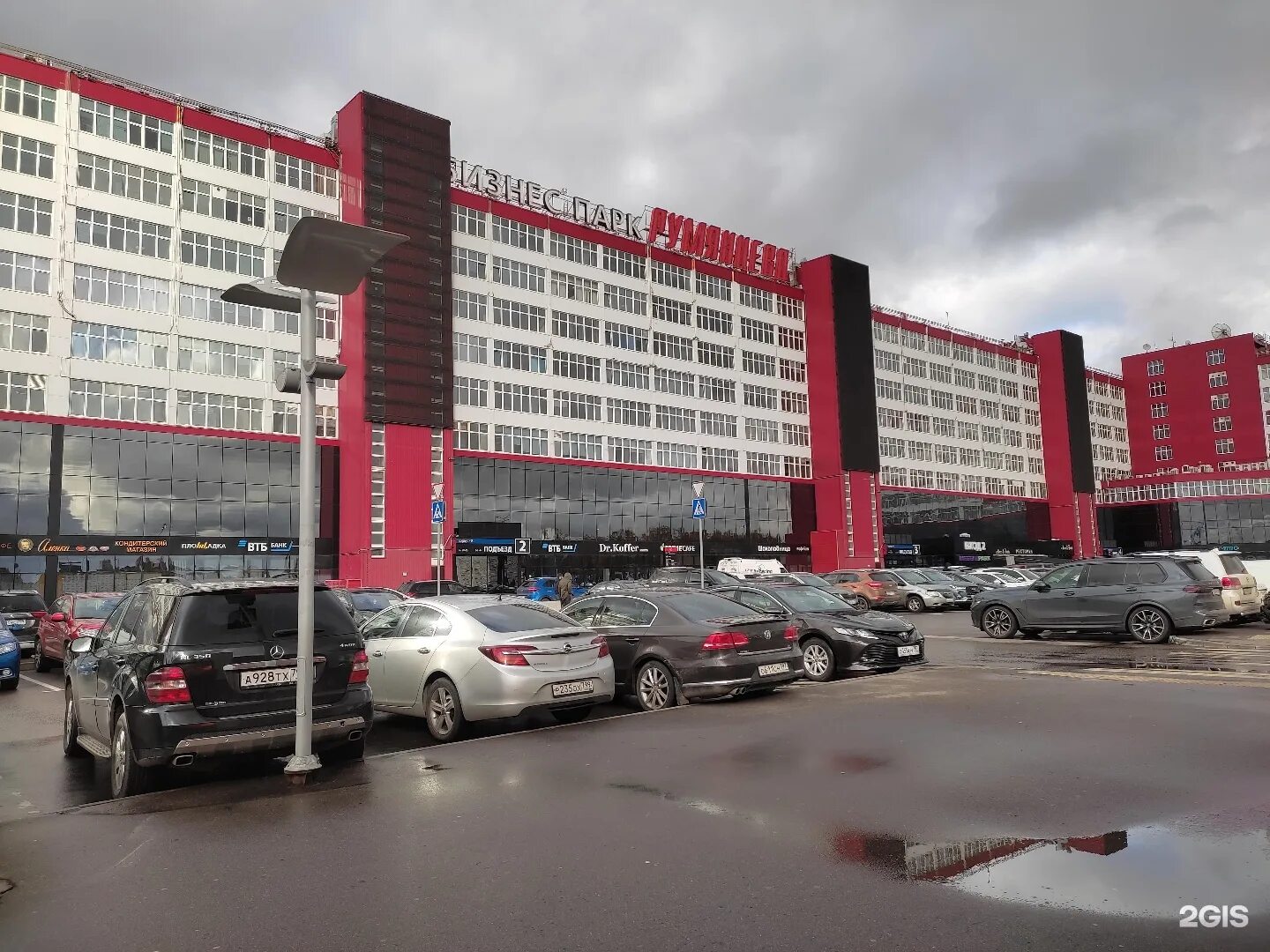 Киевское шоссе бизнес парк Румянцево. Киевское шоссе, 22-й км, БП &quot;Румянцево&quot;, корп.. Румянцево владение 4 блок а. Технопарк Киевское шоссе