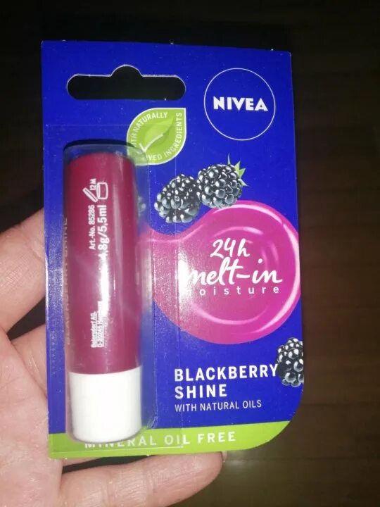 8 g. Nivea blackberry. Нивея бальзам blackberry shine. Ежевичная нивея. Нивея бальзам для губ ежевика.