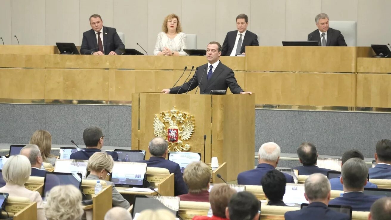 Володин госдума. Новости гд сегодня. Американские депутаты. Госдума. Государственная дума пленарное заседание картинка.