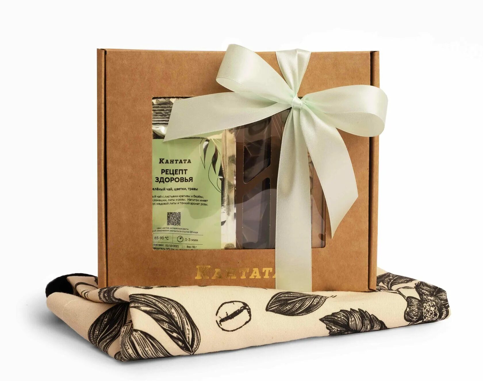 чайный набор кантата. кантата подарочные наборы интернет. кантата конфеты ассорти. кантата подарочные наборы. чайная корзина в подарок для мужчины кантата.