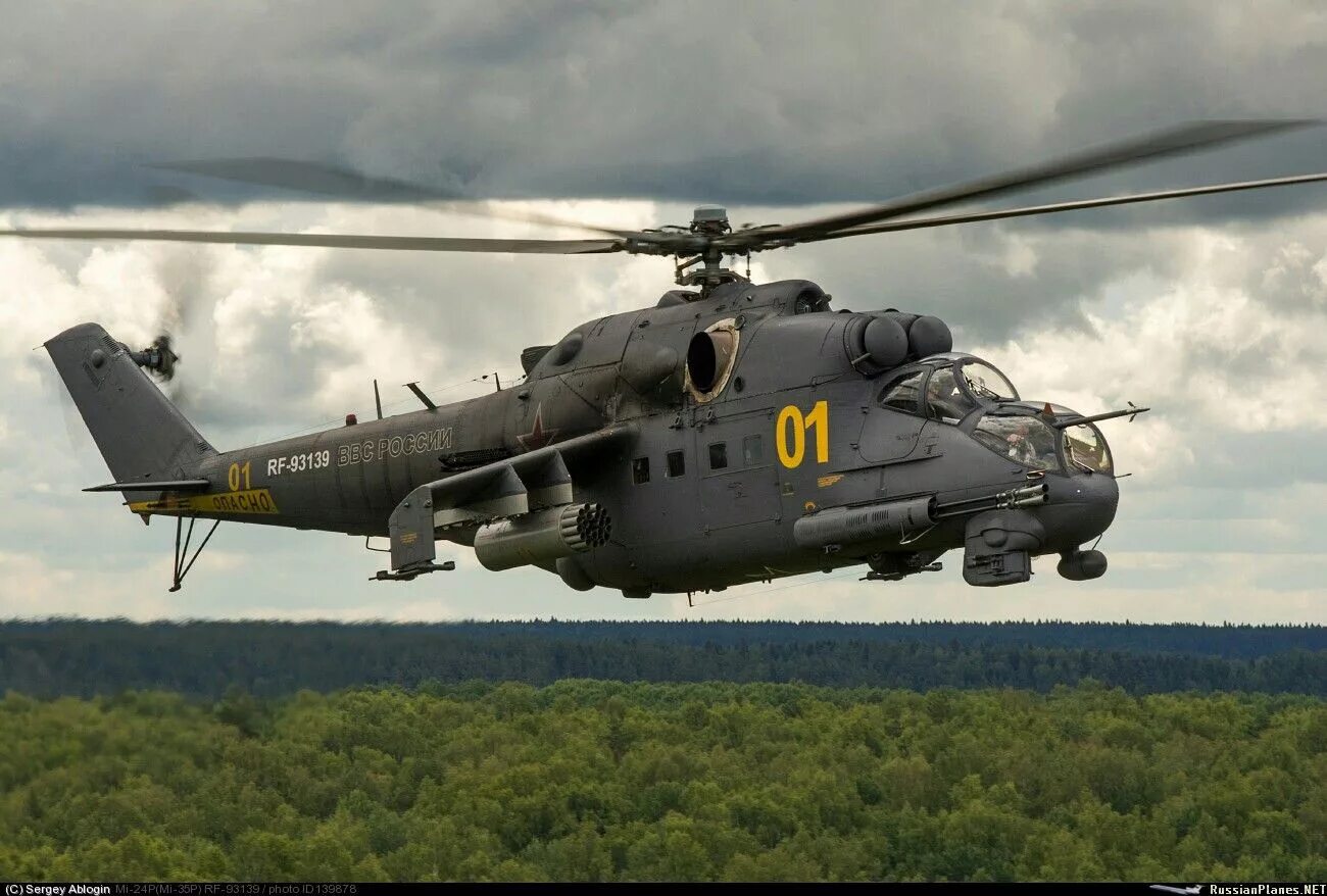 Ми-35п вертолет. Ми-24 и ми-35. Mi-35p вертолет. Ми-35 вертолет. 35 б p