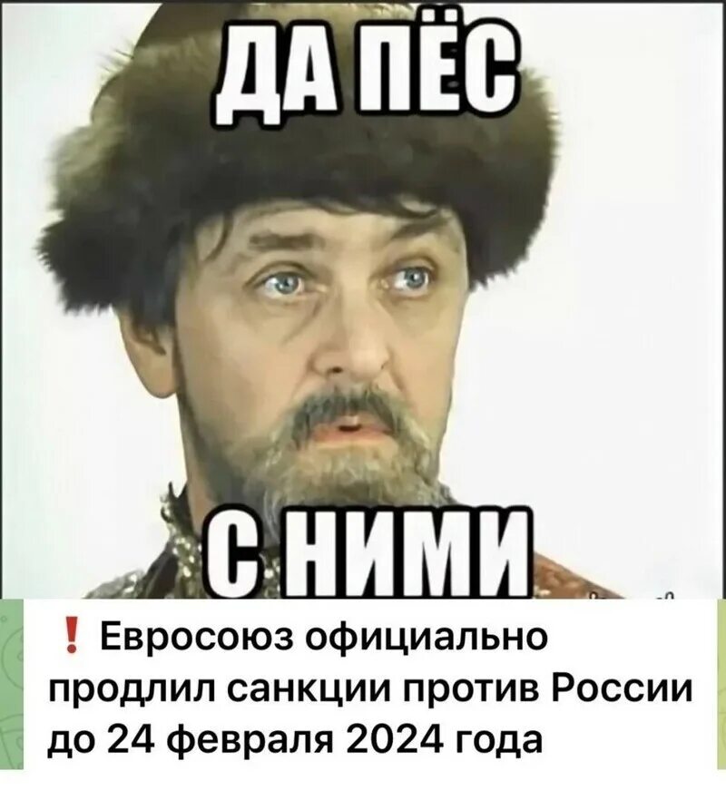 Что ж ты не пришла. Чего тебе еще надо собака. Чеготебеещёнадо собака.