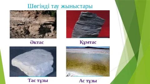 Аналардың каммингінің порно видеосы