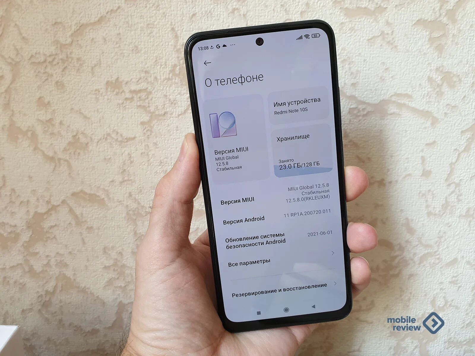 Сяоми редми а1 плюс. Телефоны xiaomi до 20000. Xiaomi redmi 10c 64 гб. Телефоны xiaomi до 20000. Телефоны xiaomi до 20000.