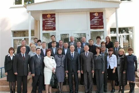 Сайт урмарского роо