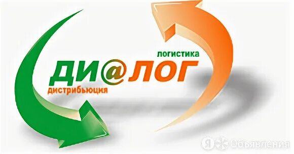 Компания диалог. Ооо диалог. ооо диалог спб. диалоги логистика. ооо диалог лого.