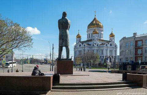 Кропоткинская арбатская