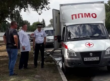 Водитель астраханская область