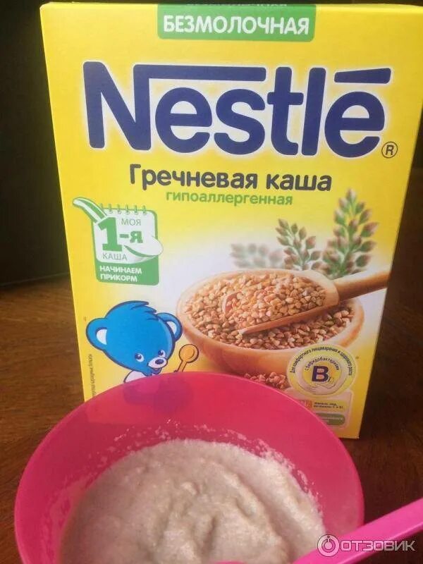 Консистенция каши для прикорма. Каши нестле для первого прикорма с 6. Гречневая каша для первого прикорма. Консистенция каши для прикорма. Каша для первого прикорма своими руками.