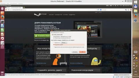 Как поставить фото стим