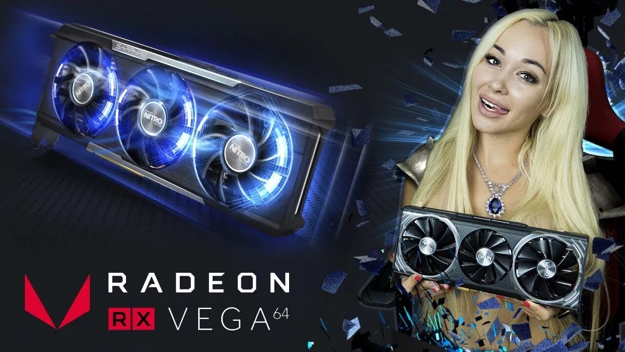 Radeon rx vega 64. Вега 12б. Vega обзор. Стакан объектив вега 5 у крокус. Vega обзор.