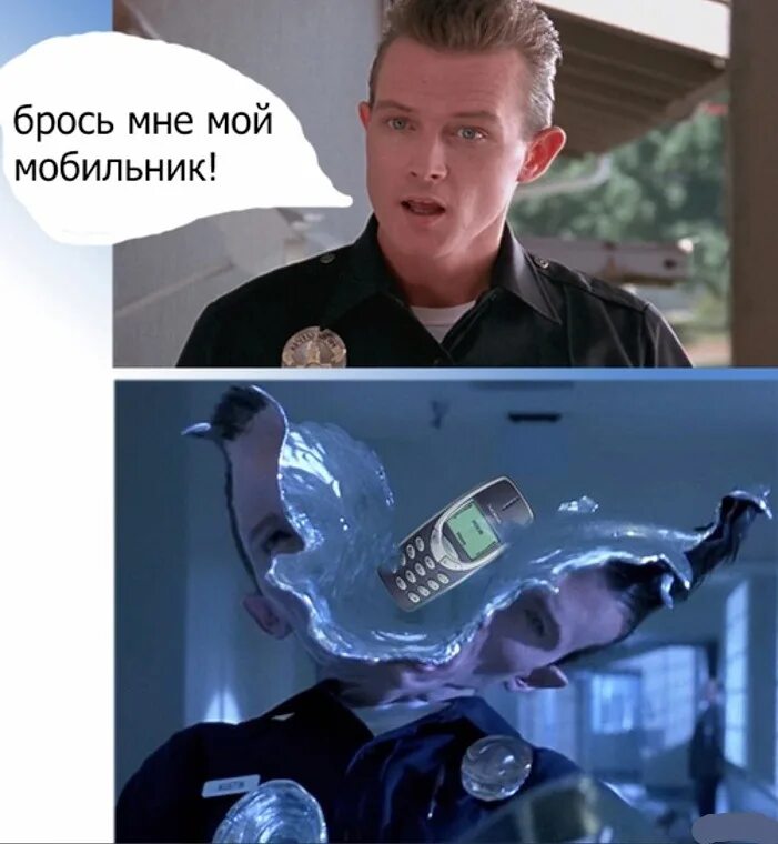 Мем девочка под столом и терминатор "Девочка на фоне горящего дома" заработала сотни тысяч долларов за мем 28.04.2
