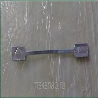 Вставка пр