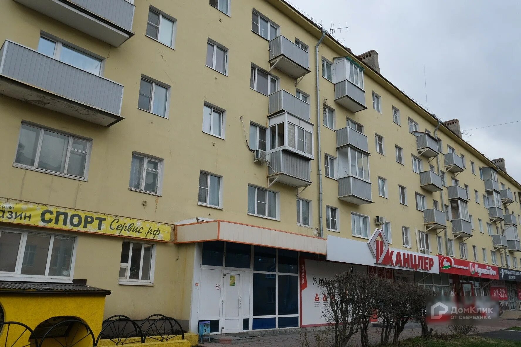 Проспект гагарина 5. Гагарина 228 нижний новгород. Проспект гагарина 184 нижний новгород. Проспект гагарина 112а. Гагарина 1 бизнес центр калуга.
