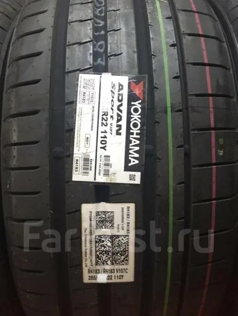 Yokohama Advan Sport 107. Yokohama Advan Sport v107. Йокогама Advan Sport v107. Yokohama 285/40zr22 110y Advan Sport v107c TL. Yokohama advan sport 110y