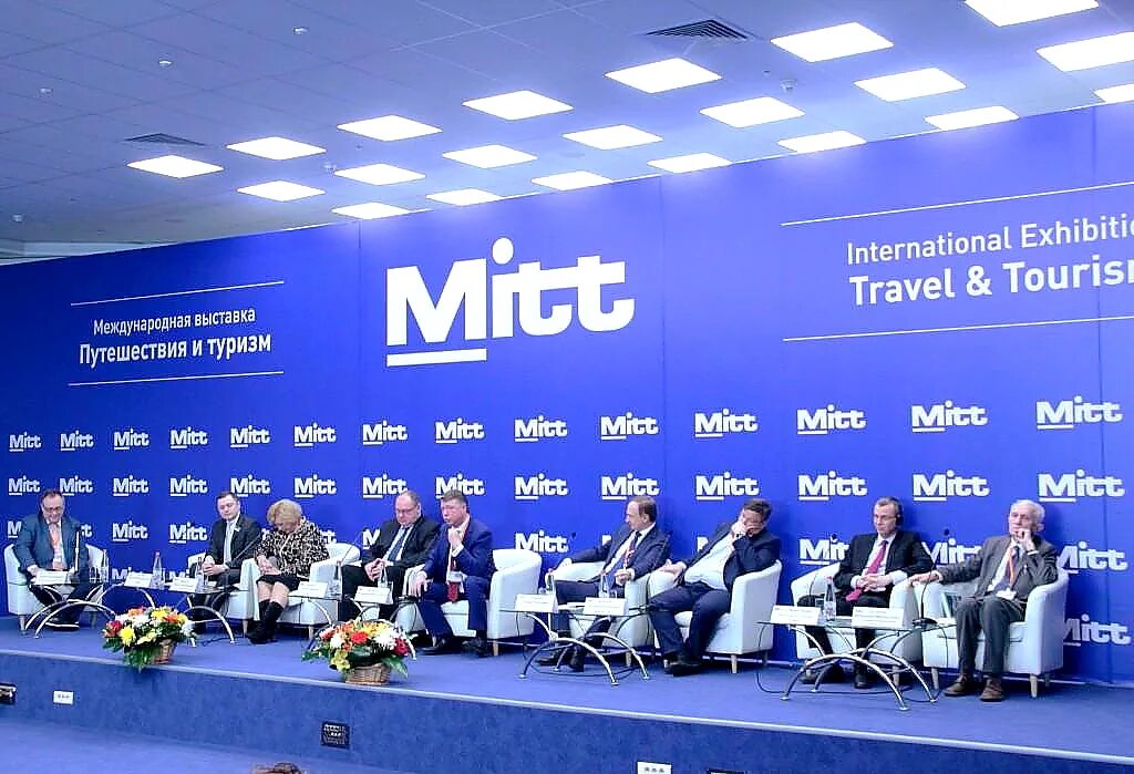 Выставочная и международная. Московская международная выставка «путешествия и туризм» (мiтт). митт 2025. mitt путешествия и туризм. mitt выставка.