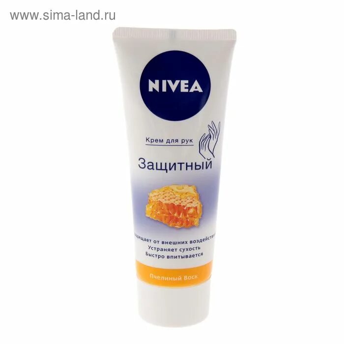 Нивея крем для рук защитный 75мл. Крем нивея 75 мл. Nivea крем для рук, 75 мл. Nivea крем 75мл. Купить крем для рук защитный