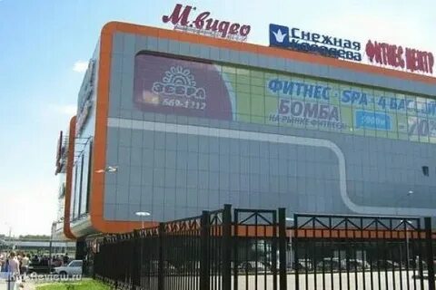 Каро бутово молл