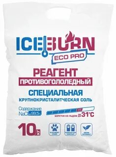 Реагент отзывы
