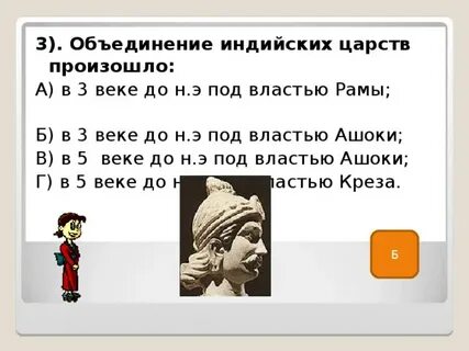 Объединение под