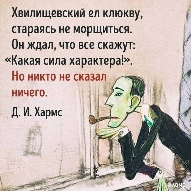 Стихотворение стыдно