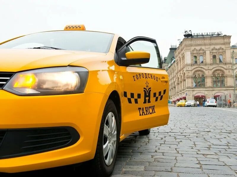 В фирме такси свободно 20 машин 9. Такси. Городское такси. Фирмы такси. Служба такси.