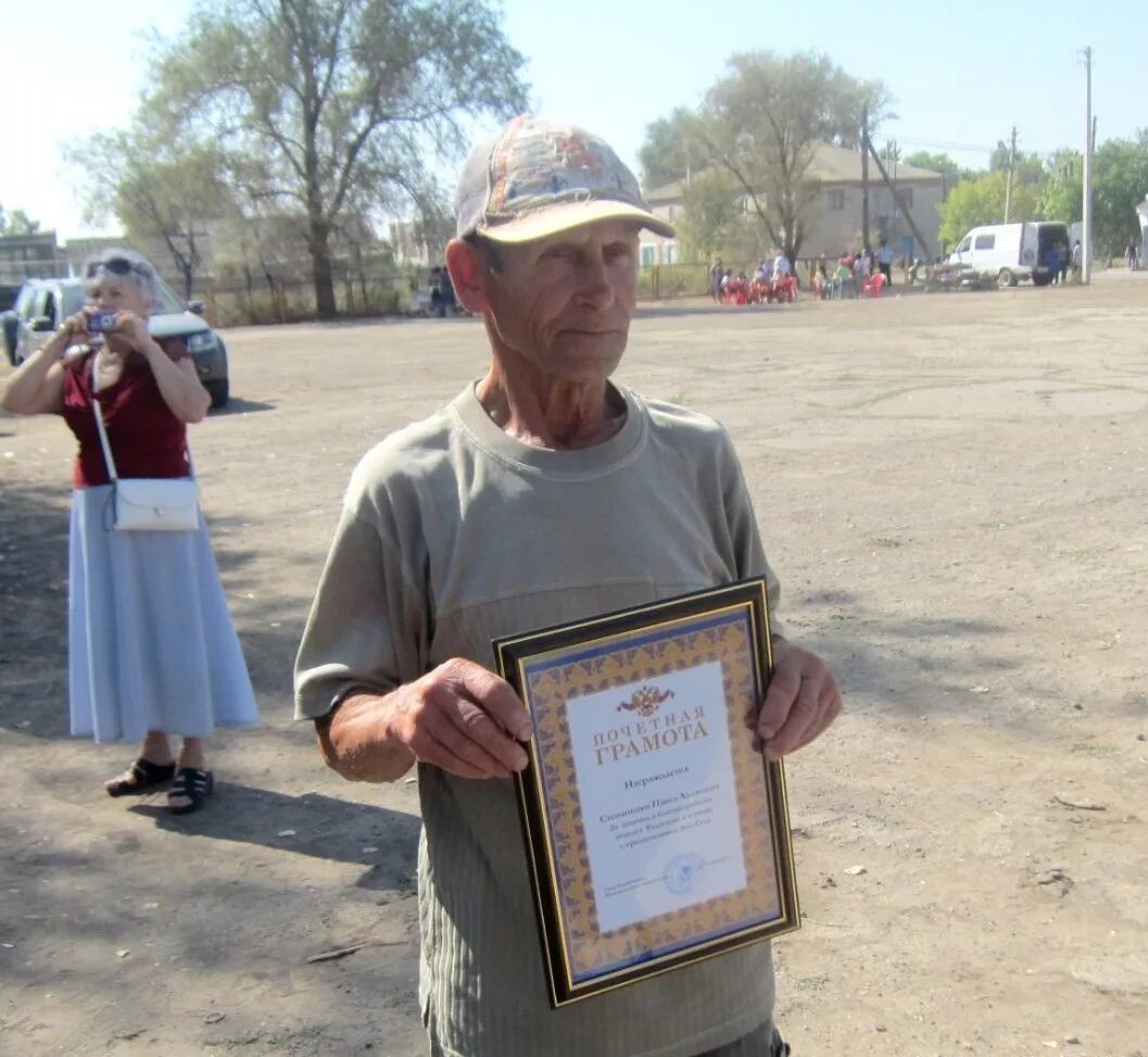 Радищево Новоузенский район. Радищево Саратовская область Новоузенский район. П Радищево Новоузенский район Саратовской области. Главный инженер Радищево Новоузенского района Саратовской области.