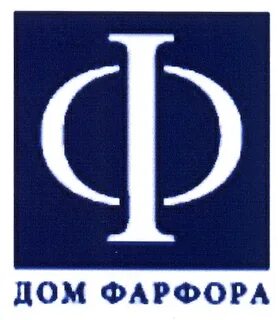 Дом фарфора 1