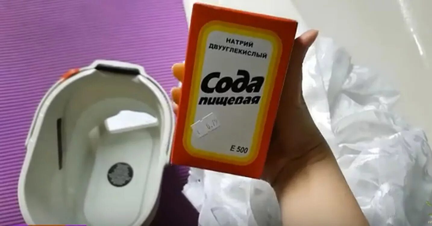 Можно стирать содой. Отбелить тюль. как отбелить шторы. отбелить тюль солью и содой.