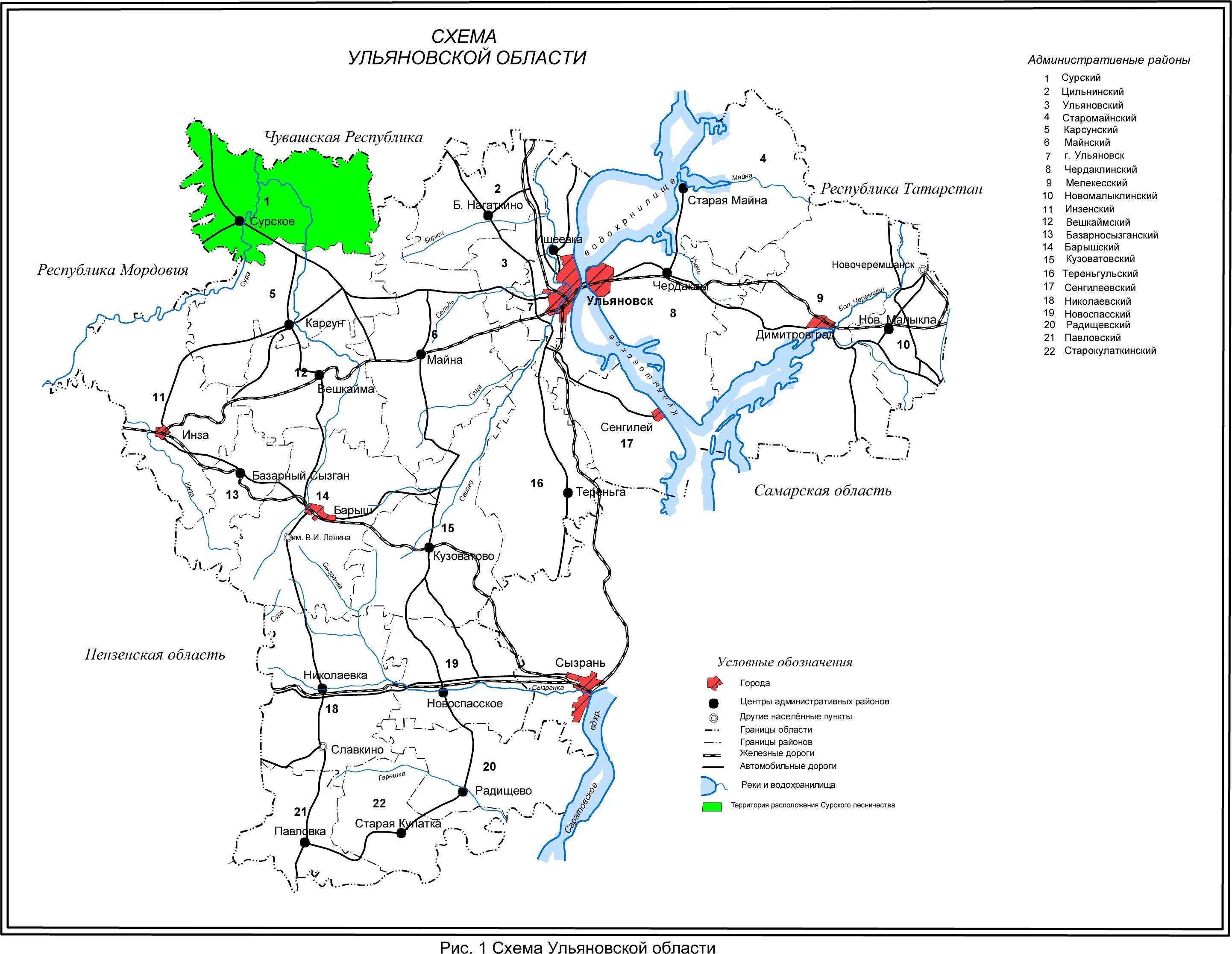 Ульяновск республика какая. Карта Сурского района Ульяновской области. Карта железных дорог Ульяновской области подробная. Карта Сурского района Ульяновской области подробная с деревнями. Карта схема Ульяновской области.