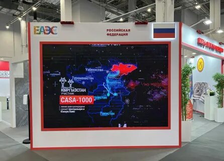 Карта выставки