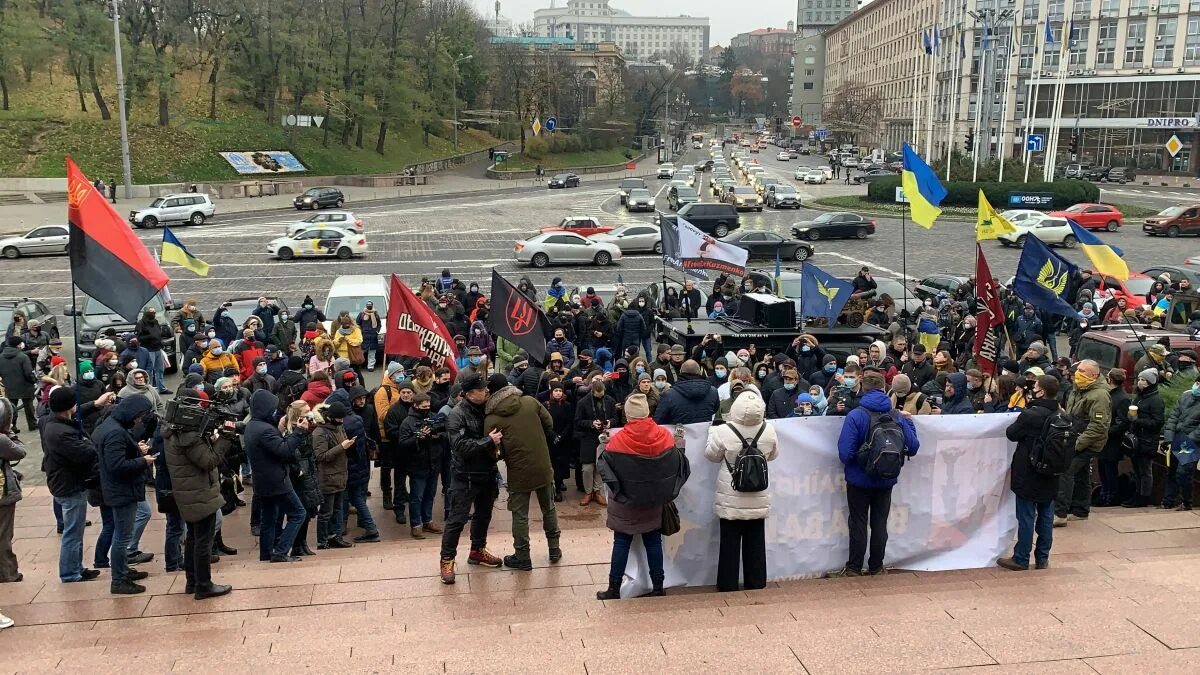 Демонстрация в киеве. Демонстрация в киеве