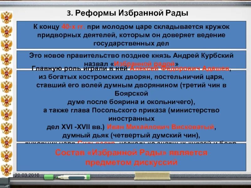 Описание пропало в параллельной вселенной.