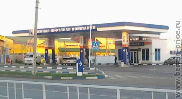 Автовокзал южный краснодар. Южная автостанция дербент. Автостанция краснодар 2. Южная 2 автовокзал. Автовокзал пермь 2.