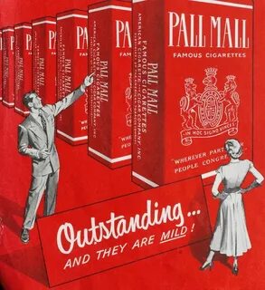 Pall mall сигареты