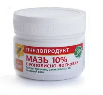 Масло воск прополис
