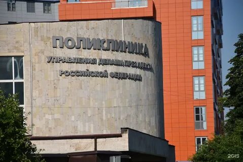 Грохольский переулок 31