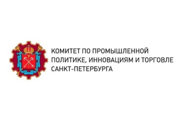 Биржа импортозамещения картинки. Комитет по промышленной спб. Комитет по промышленной политике инновациям и торговли. Логотип комитета. Комитет по промышленной политике инновациям и торговли.