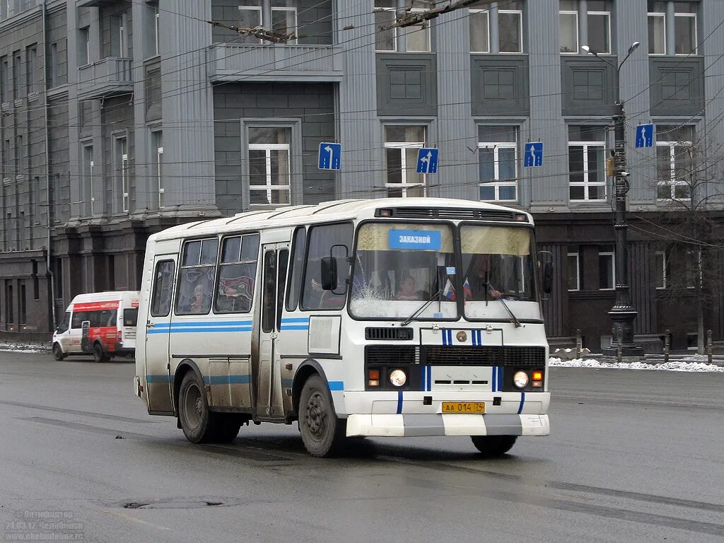 Пазик челябинска. ПАЗ 32053 Челябинск. Пазик Челябинск. 20 Пазик Челябинск. 20 Пазик Челябинск Ленинский.