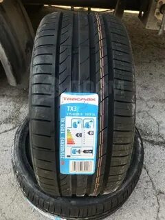 Tracmax x privilo 500