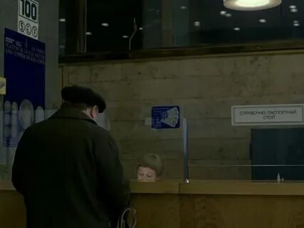 Слезы капал