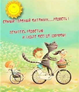 i?id=779030d671406f6f5368fe3b12a2c59e5571110e-4256359-images-thumbs&n=13