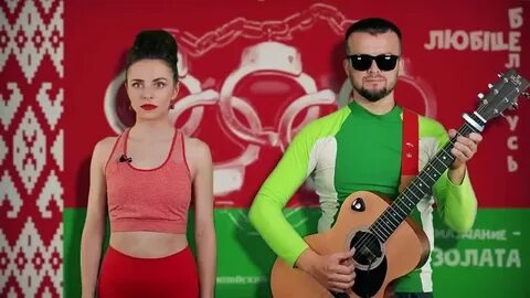 Группа зелень