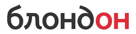 Блондон