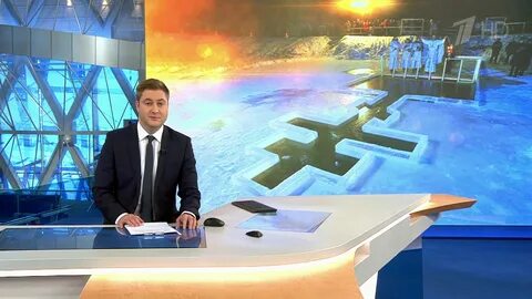 На сам сегодняшний выпуск