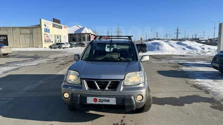 Авито сургут ниссан. Авито сургут ниссан. Авито сургут ниссан. 2. Авито сургут ниссан.