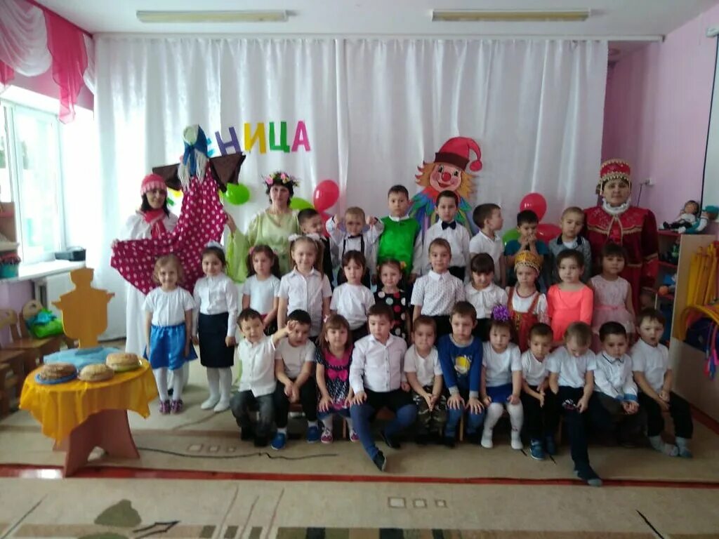 эмблема группы ромашка. номер детского сада ромашка. детский сад 35 жуковский. группа ромашка в детском саду оформление. номер детского сада ромашка.