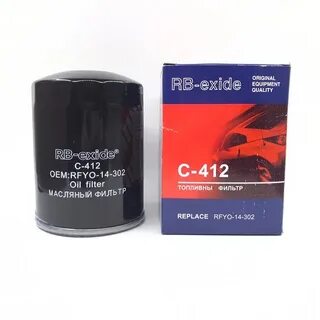 Rb exide