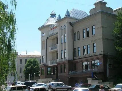 Сайт жкх кисловодска